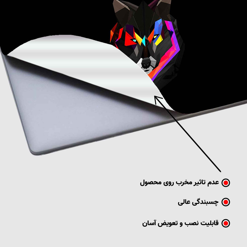 استیکر لپ تاپ طرح Abstract Wallpapers کد c-1080مناسب برای لپ تاپ 15.6 اینچ