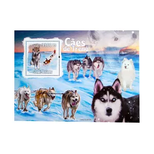 تمبر یادگاری مدل DOGS کد F-985 