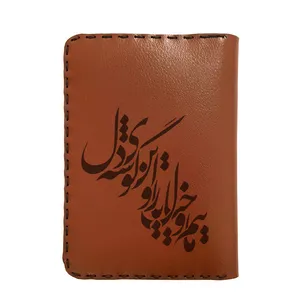 کیف پول مردانه مدل شعر 4558862