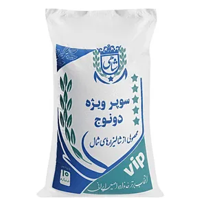 برنج ایرانی دانه بلند ممتاز فریدونکنار شاهی - 10 کیلوگرم