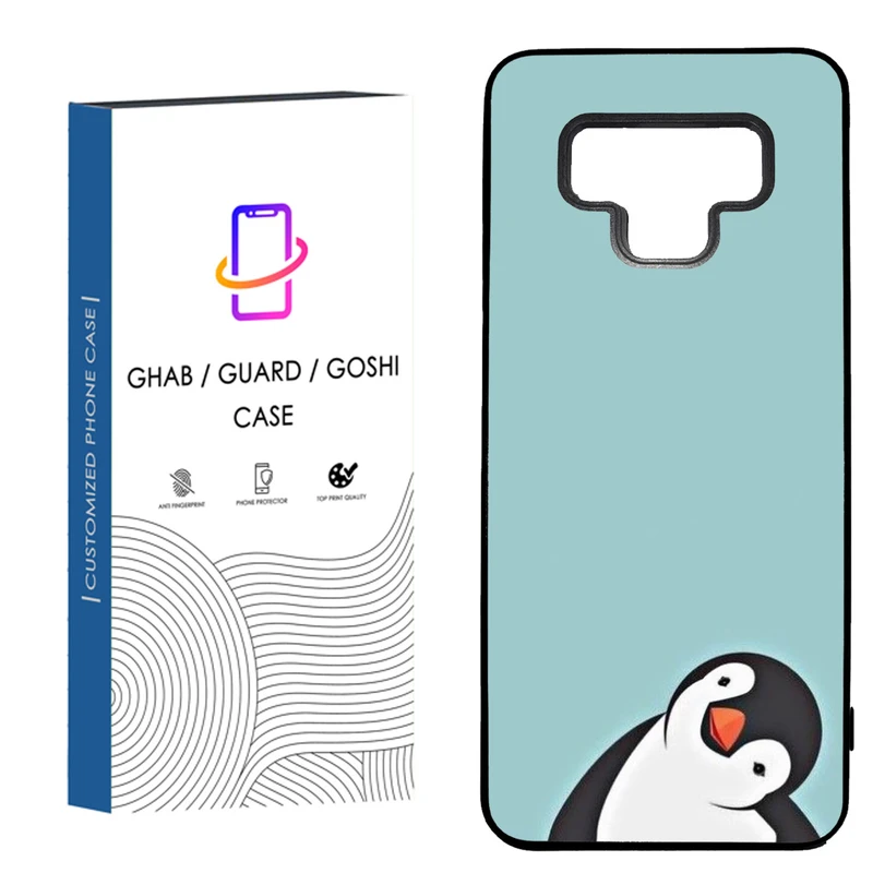 کاور قاب گارد گوشی طرح فانتزی کد 29 _TPU مناسب برای گوشی موبایل سامسونگ Galaxy Note9