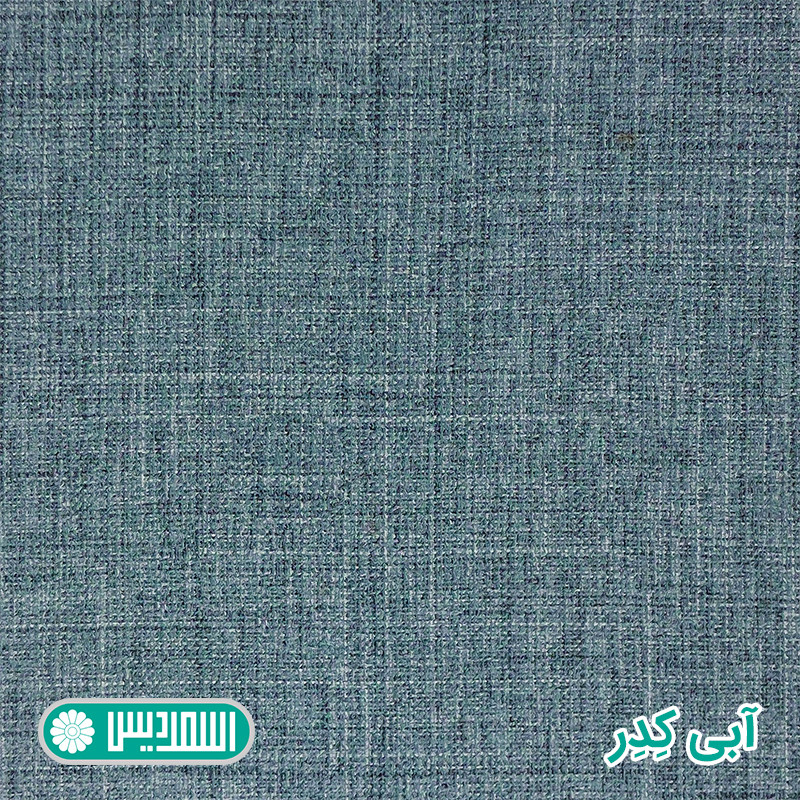 جاکفشی اسمردیس مدل H105