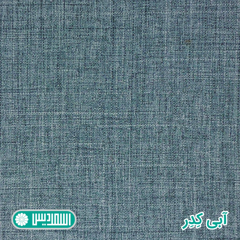 عکس شماره 5 : فایل اداری اسمردیس مدل f112