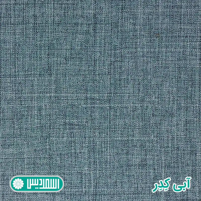 میز تحریر اسمردیس مدل T112