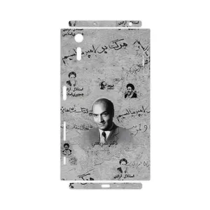 MAHOOT Doctor Shariati-FullSkin Cover Sticker for Sony Xperia XZ