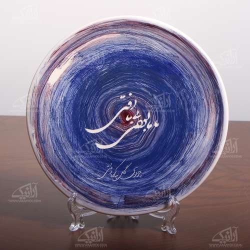 بشقاب سفالی آرانیک برداشت لعاب رنگ ‏آبی‏ طرح ‏عطر گل‏ مدل 1000200069