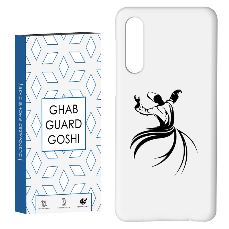 کاور قاب گارد گوشی طرح جانا کد Dimo-228 مناسب برای گوشی موبایل سامسونگ GALAXY A50 / A30s  