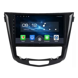 پخش کننده خودرو ووکس مدل NXTC700Pro