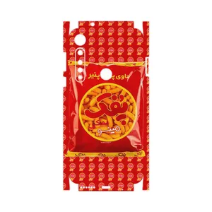 MAHOOT Puffy Nostalgia-FullSkin Cover Sticker for Motorola One Vision Plus