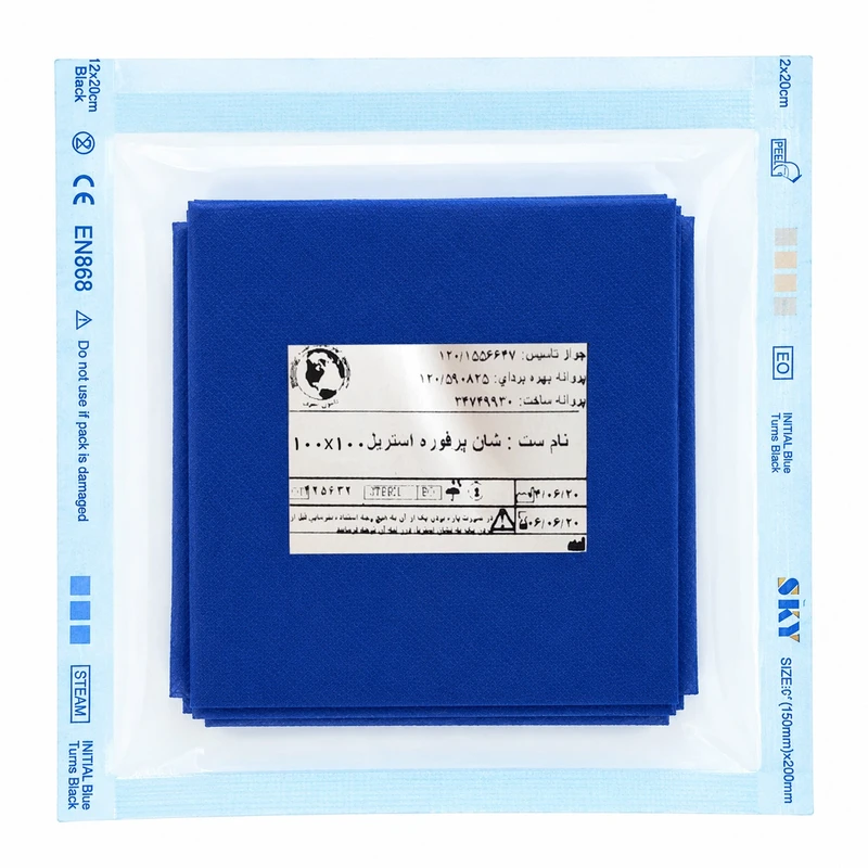 شان پرفوره استریل یکبار مصرف  مدل BT-100.100 بسته 10 عددی