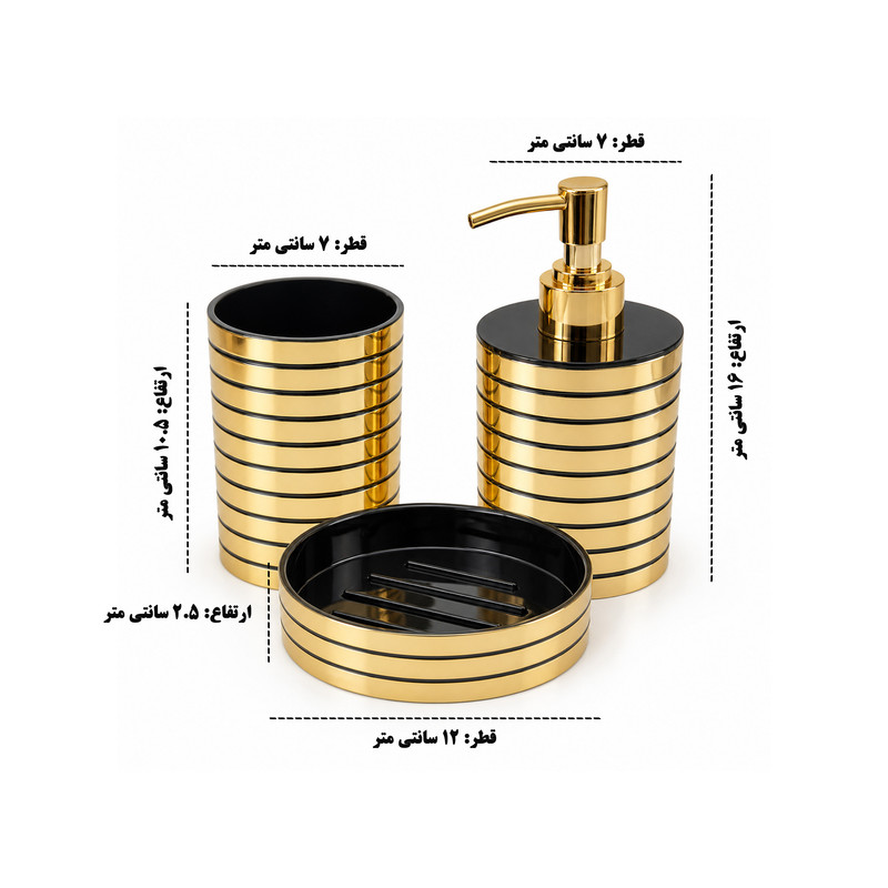 ست سرویس بهداشتی 5 تکه پروتی مدل Linea