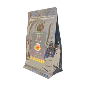 چای ناب تی تی با عطر هل و دارچین - 250گرم