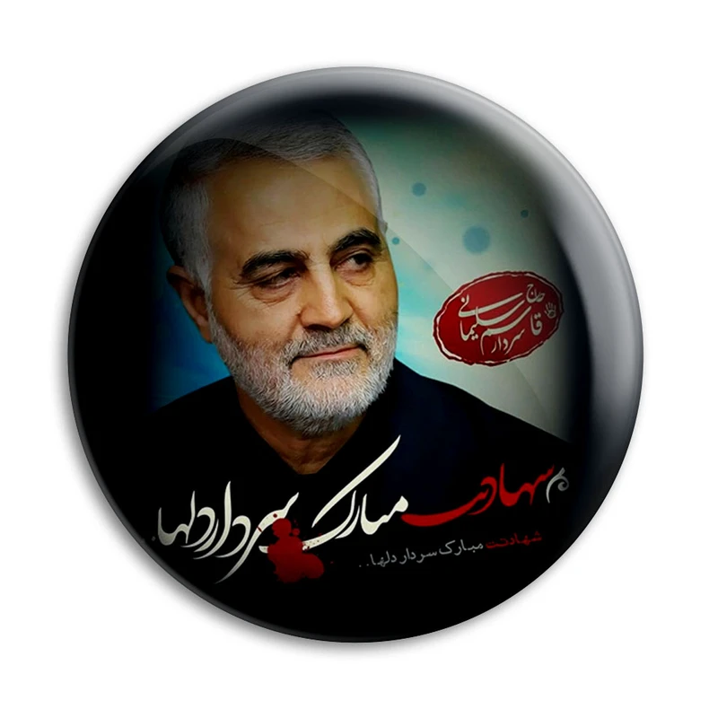 مگنت پرمانه طرح حاج قاسم سلیمانی کد pmag.26923