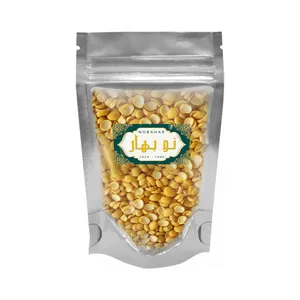 لپه نوبهار - 2 کیلوگرم