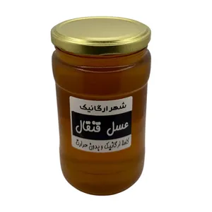عسل طبیعی قنقال شهر ارگانیک - 1000 گرم