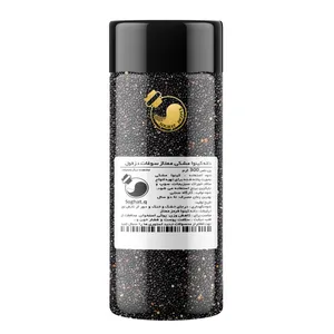 دانه کینوا مشکی ممتاز سوغات دزفول - 300 گرم