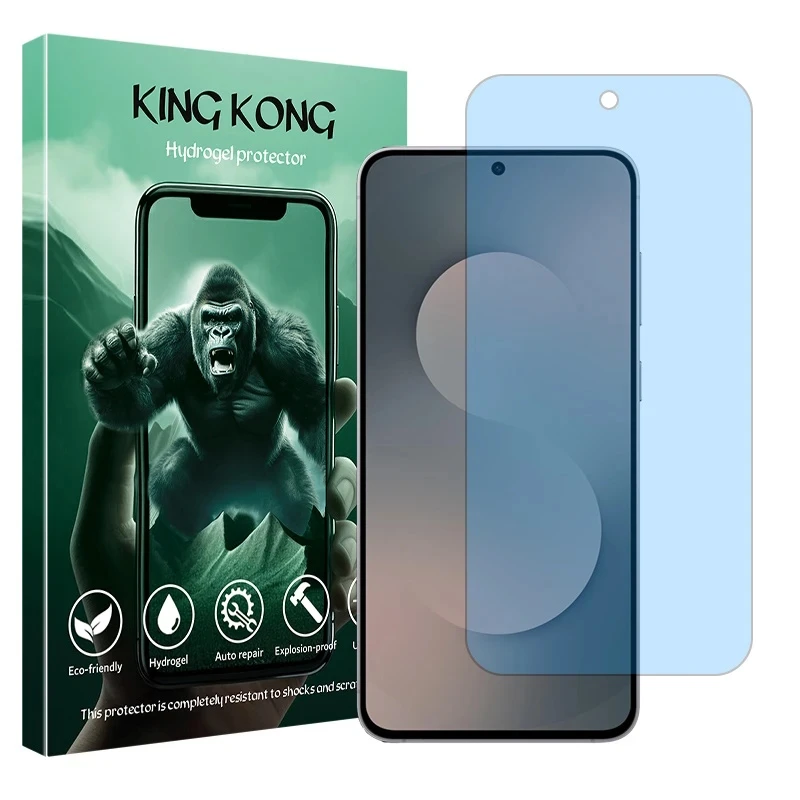 محافظ صفحه نمایش آنتی بلو کینگ کونگ مدل هیدروژلی مناسب برای گوشی موبایل سامسونگ Galaxy S25 FE