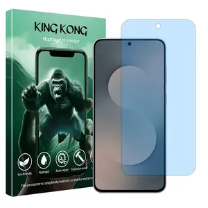 King Kong Hydrogel model matte anti blue screen protector suitable for Samsung Galaxy S25 FE mobile phone