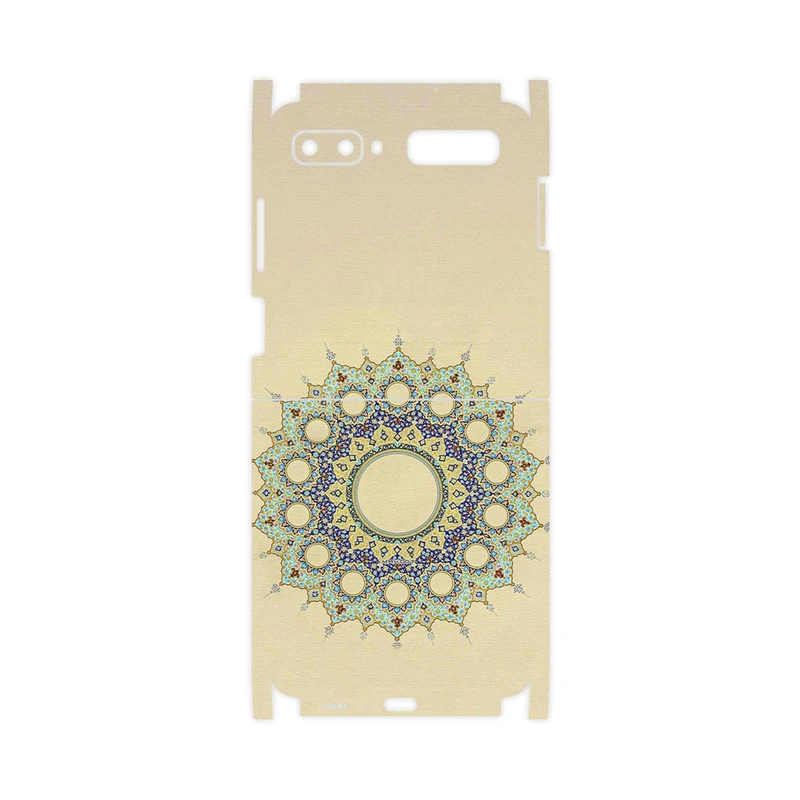 برچسب پوششی ماهوت مدل Art of Illumination 2-FullSkin مناسب برای گوشی موبایل سامسونگ Galaxy Z Flip