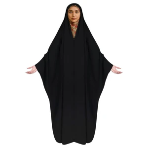 چادر دانشجویی مدل زینا زیپ دار