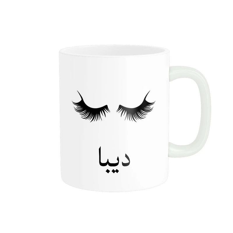 ماگ ناریکو مدل لیوان شخصی طرح اسم دیبا کد 014139