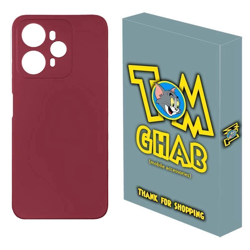 کاور قاب تام مدل سیلیکونی مناسب برای گوشی موبایل وکال V1 / V1 Plus