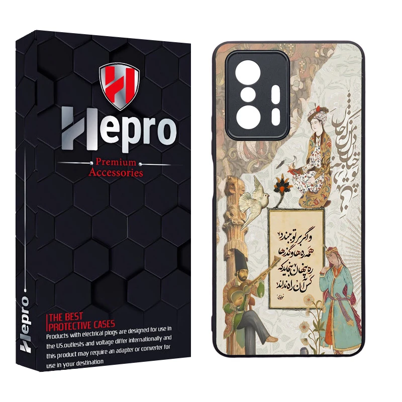 کاور هپرو طرح فانتزی مدل TPU مناسب برای گوشی موبایل شیائومی MI 11T / MI 11T PRO