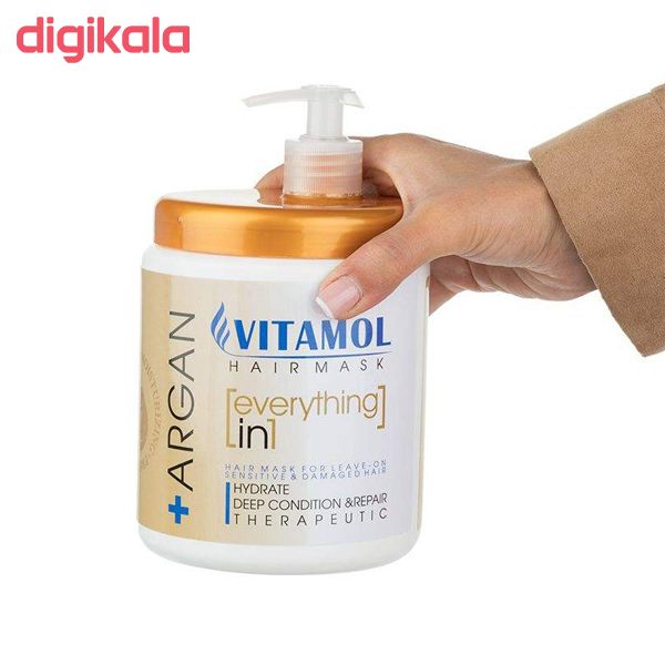 خرید اینترنتی با تخفیف ویژه ماسک مو ویتامول مدل Argan حجم 1000 میلی لیتر