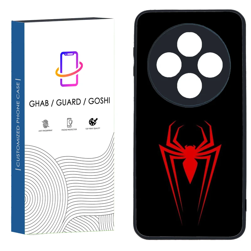 کاور قاب گارد گوشی طرح پسرانه کد 50 - TPU مناسب برای گوشی موبایل شیائومی  Redmi 14C