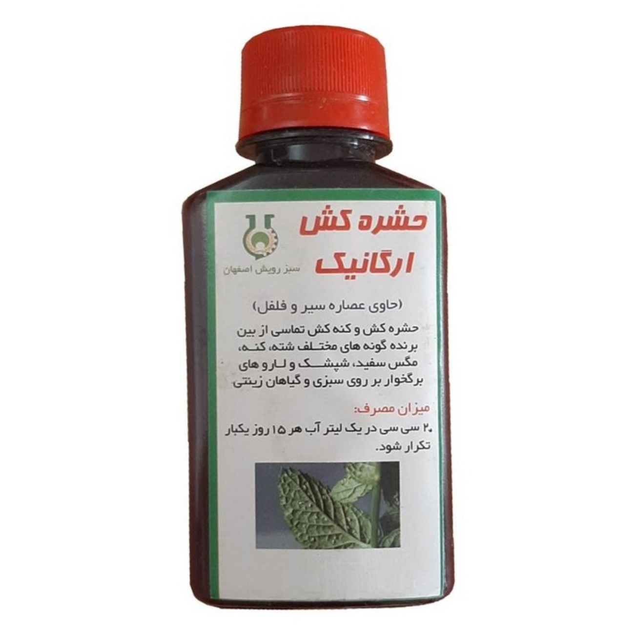 حشره کش سبز رويش اصفهان مدل M60 حجم ۱۲۰ میلی لیتر