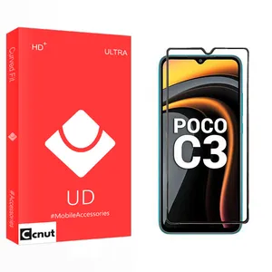 Coconut UD2 Screen Protector For Xiaomi Poco C3