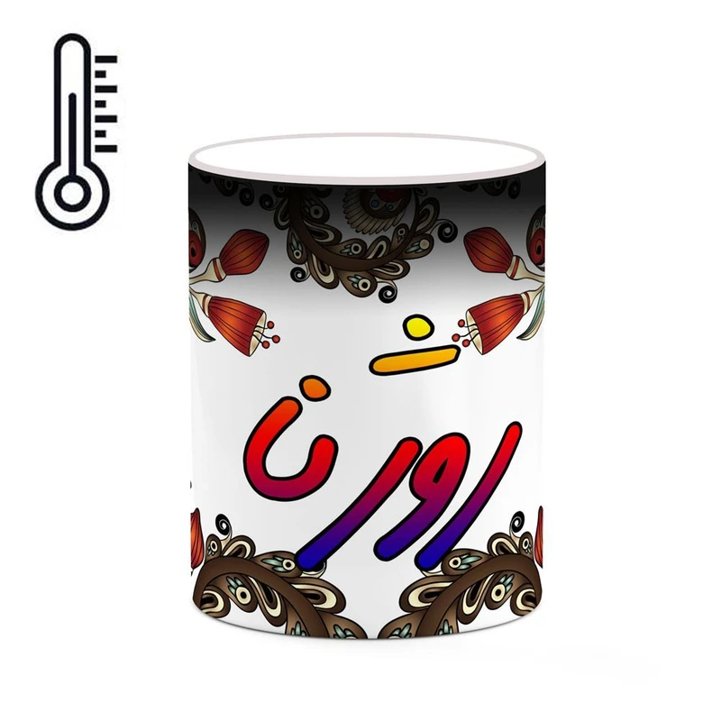 ماگ حرارتی کاکتی مدل اسم روژنا طرح سنتی گل و بته کد mgh45308