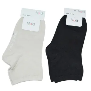 جوراب بچه گانه فیلاردی مدل Kids Socks2  مجموعه 2 عددی