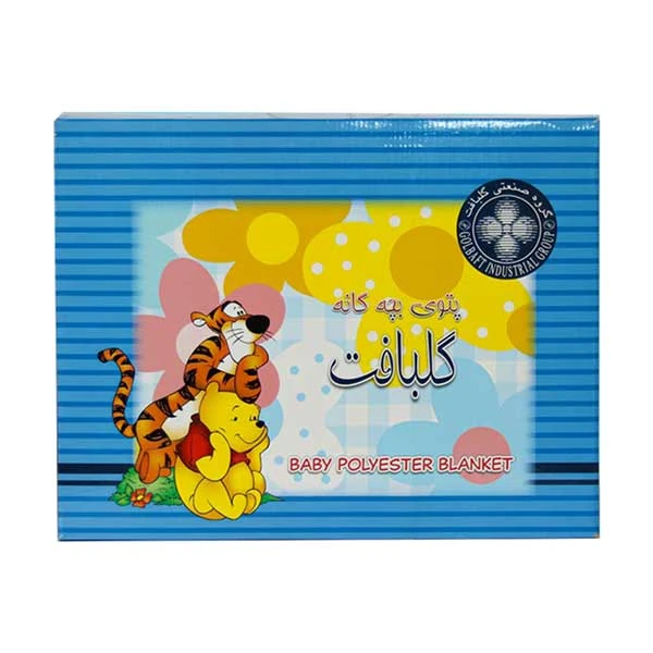 عکس شماره 3 : پتو گلبافت مدل بن تن سایز 110*160 سانتی متر