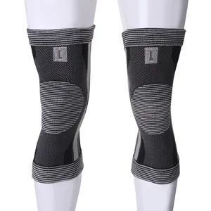 زانوبند کشی طبی سما طب پاکان مدل 5031B