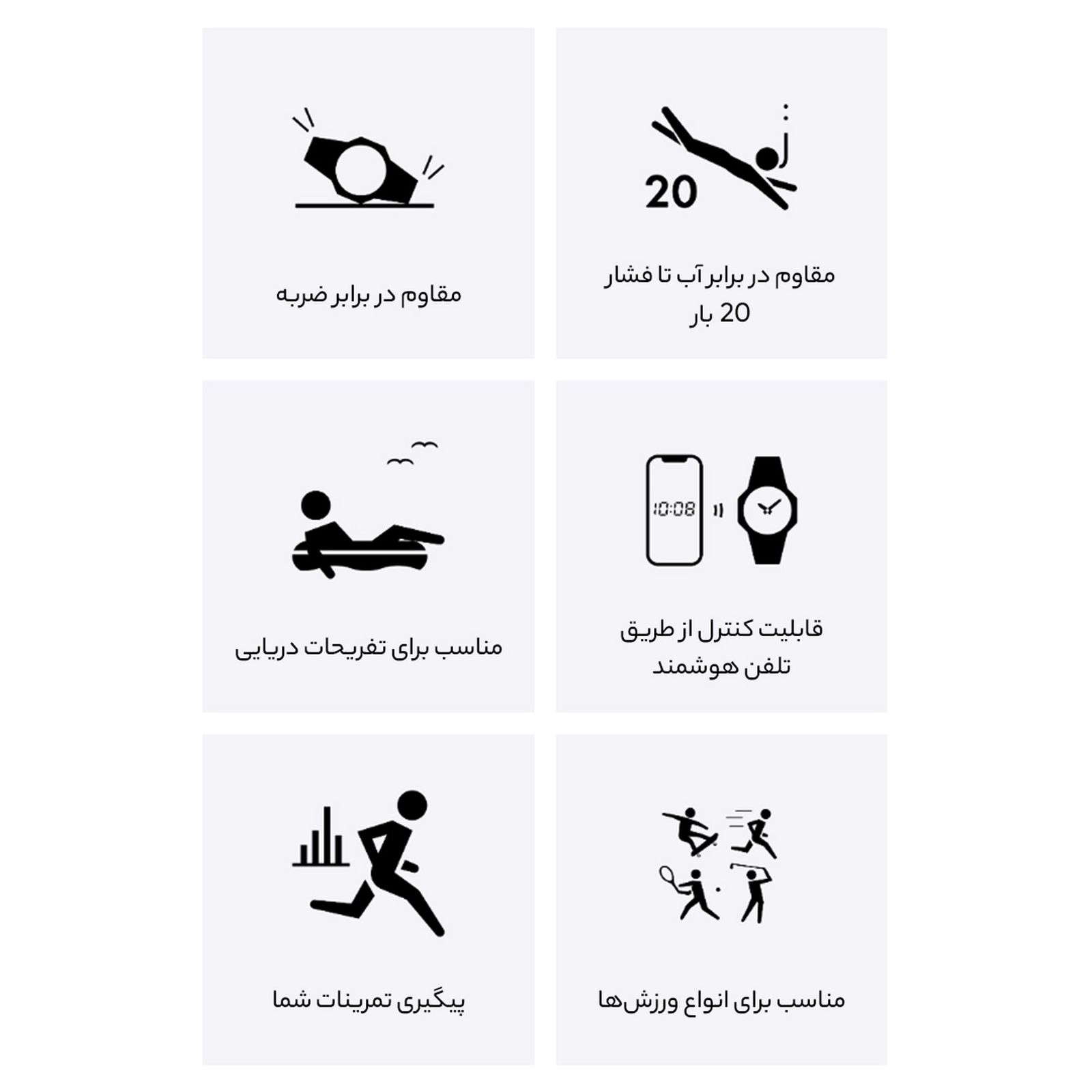 ساعت مچی دیجیتال کاسیو مدل GBX-100-2DR -  - 6