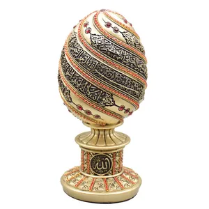 تندیس طرح آیت الکرسی