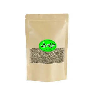 ریحان طراوت - 250 گرم
