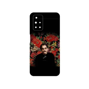 MAHOOT Shahram Nazeri Cover Sticker for Xiaomi Redmi 10