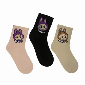 جوراب ساق بلند بچگانه مدل PAT-LAB3 بسته 3 عددی