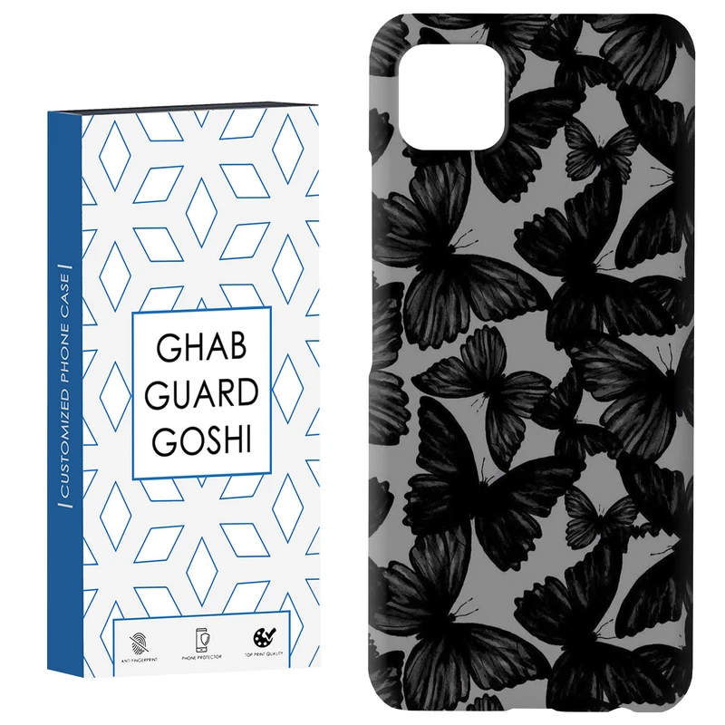 کاور قاب گارد گوشی طرح پروانه کد Dimo-837 مناسب برای گوشی موبایل سامسونگ  GALAXY A22 5G