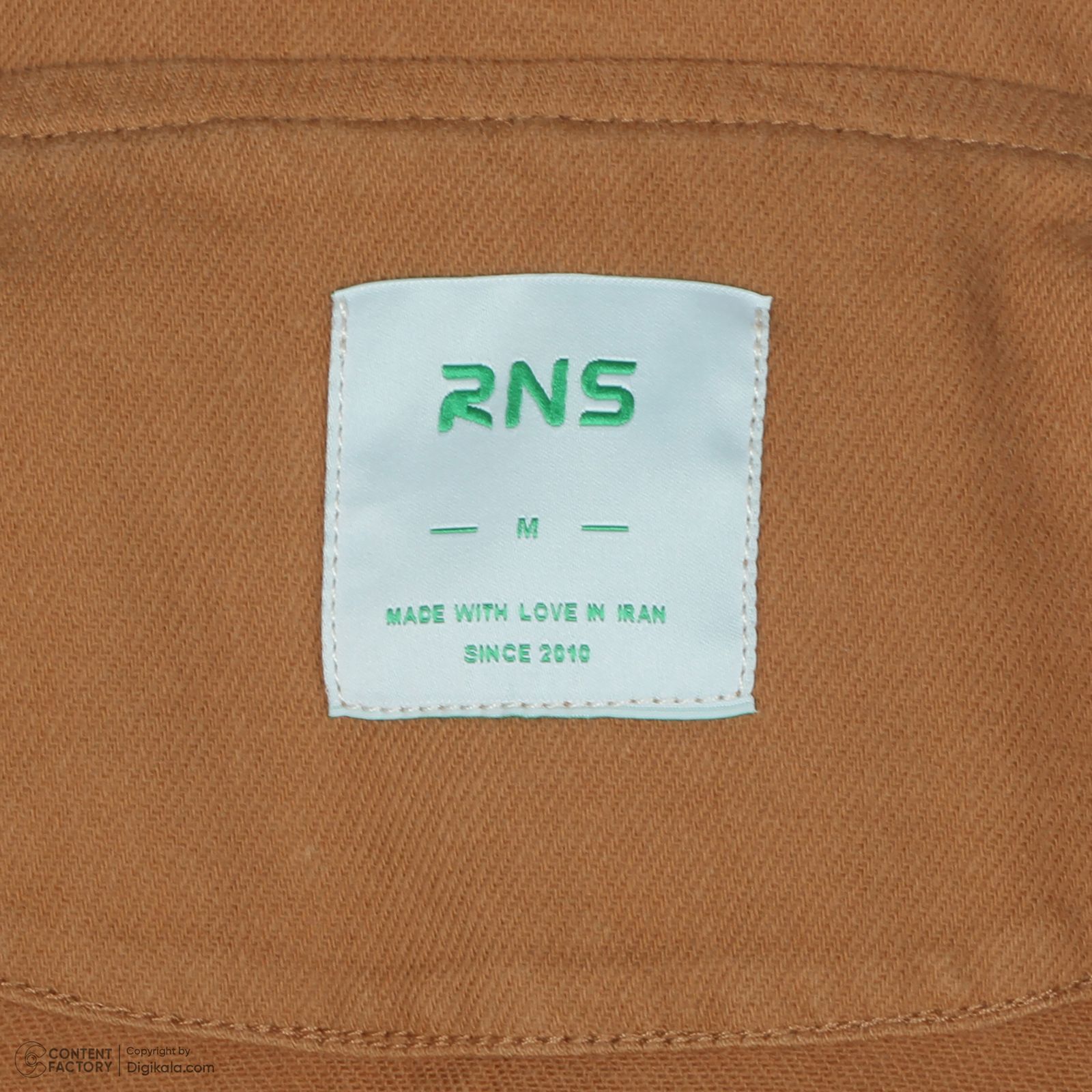 کت زنانه آر اِن اِس مدل 11122213 رنگ نسکافهای - - 8