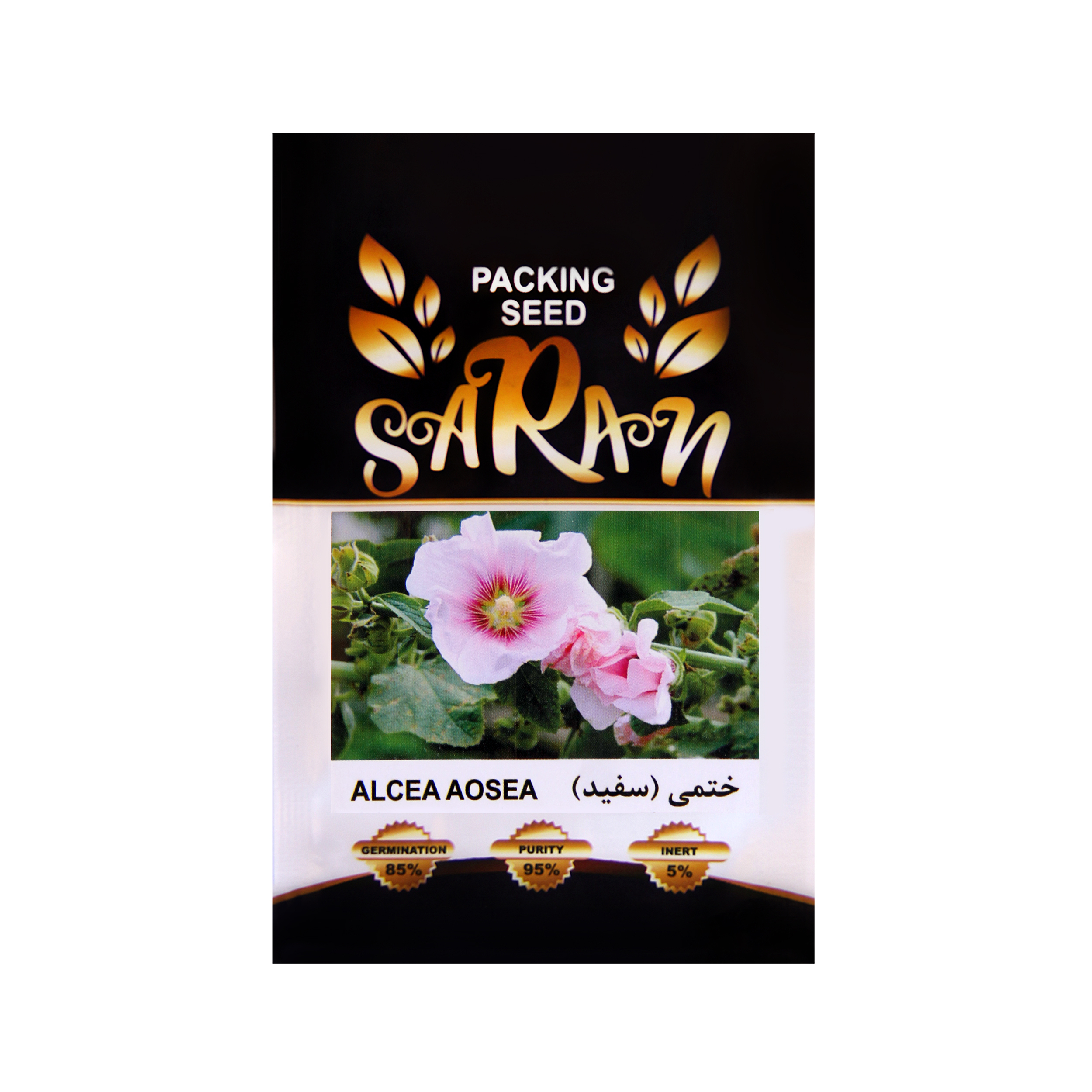 بذر گل ختمی ساران مدل AMR-050