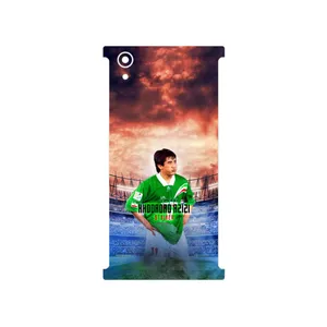 MAHOOT Khodadad Azizi Cover Sticker for Sony Xperia XA1 Plus