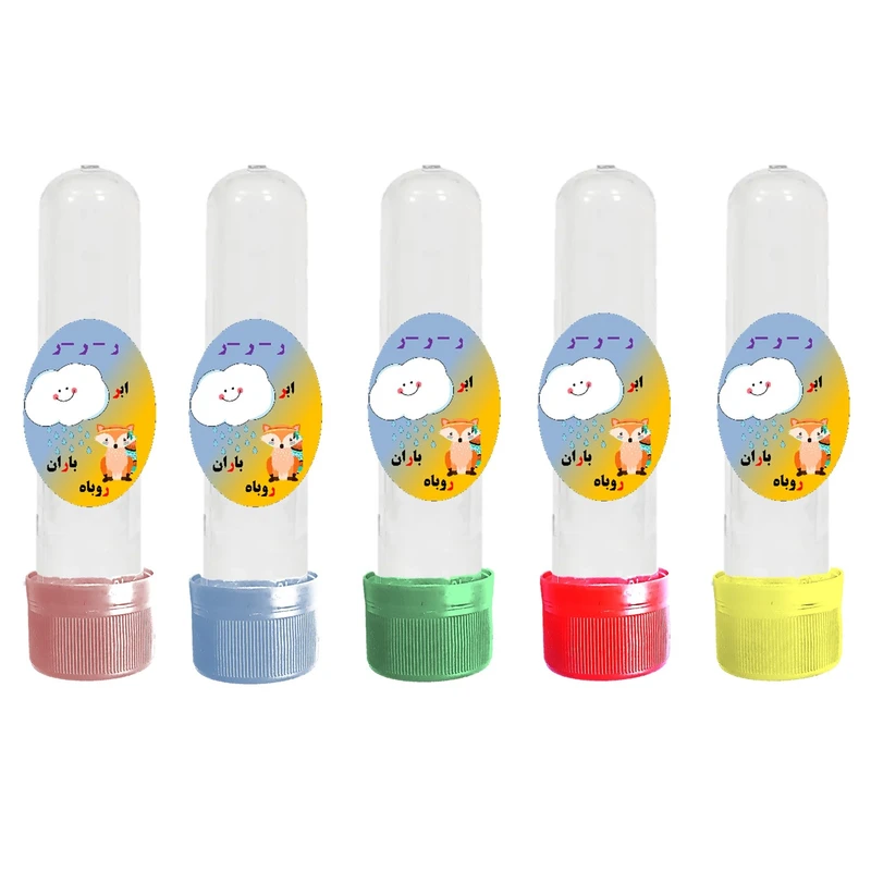 کپسول گیفت اسمارتیز مدل مدرسه و دانشگاه طرح آموزش نشانه حرف ر مجموعه 5 عددی