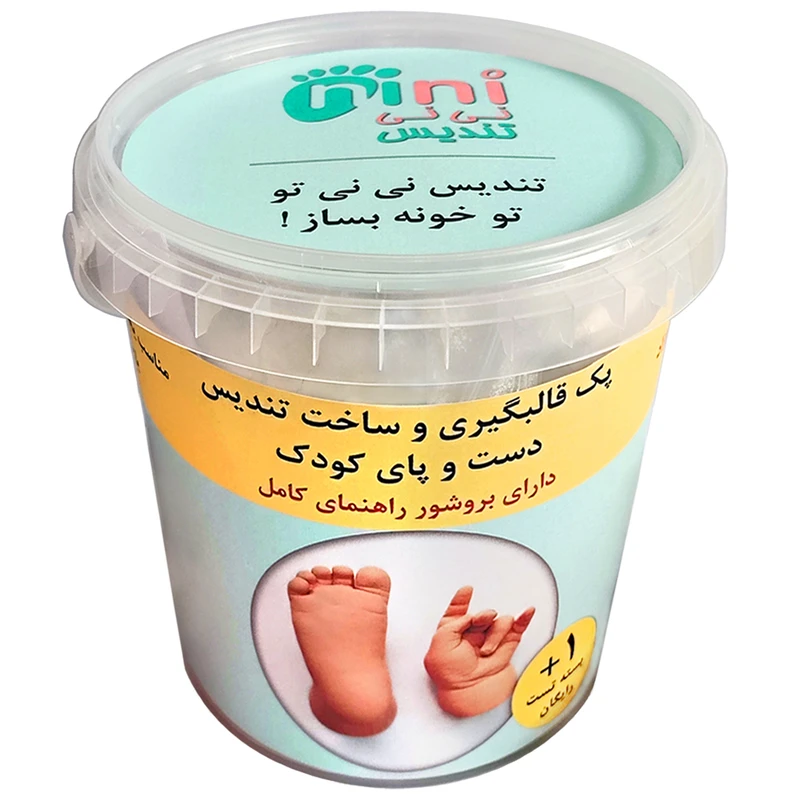 عکس شماره 1