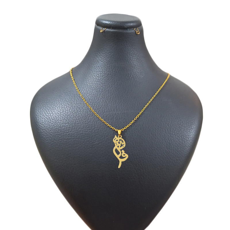 گردنبند زنانه هایکا مدل اسم فائزه کد g.ha281