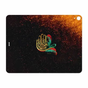 MAHOOT Hyhat Cover Sticker for Apple iPad Pro 12.9 GEN 3 2018 A2014