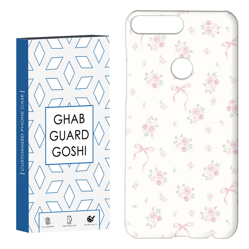 کاور قاب گارد گوشی طرح پاپیون کد Dimo-422 مناسب برای گوشی موبایل هوآوی Y7 2018 / Y7 Prime 2018 / آنر 7C
