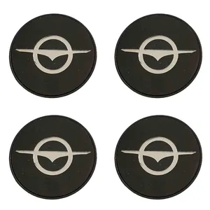  درپوش رینگ قطعه سازان کبیر مدل RING-HAIMA-961 مناسب برای هایما S7 مجموعه 4 عددی